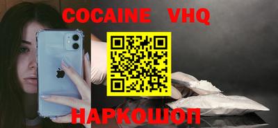 не бодяженный Пушкино