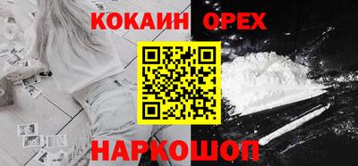стаф Пенза