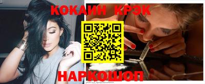 таблы Пугачёв