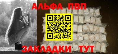 кокаин премиум Первоуральск