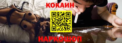 не бодяженный Пушкино