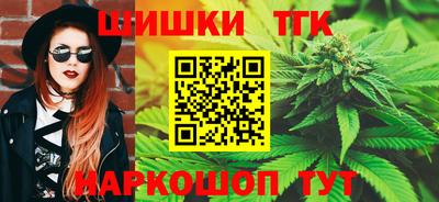 кокаин премиум Первоуральск