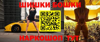 таблы Партизанск