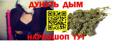 кокаин премиум Первоуральск