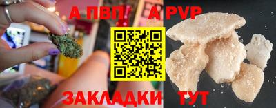 кокаин премиум Первоуральск