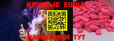 кокаин премиум Первоуральск