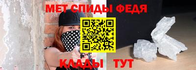 кокаин премиум Первоуральск