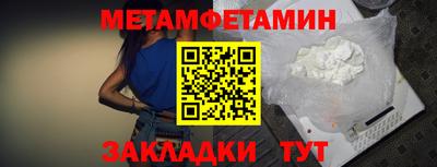 не бодяженный Пушкино