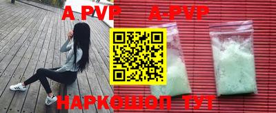 не бодяженный Пушкино