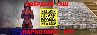 кокаин премиум Первоуральск