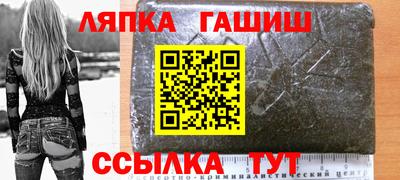 таблы Пугачёв