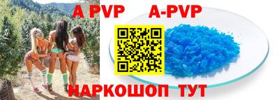кокаин премиум Первоуральск