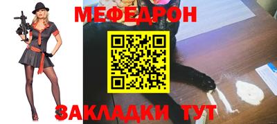 не бодяженный Пушкино