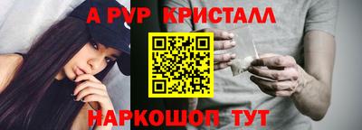 кокаин премиум Первоуральск